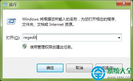 win7系统自带小工具打不开如何解决 win7桌面小工具显示异常无法打开