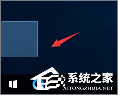 win10如何让文件夹图标变成透明的 win10透明文件夹图标怎么设置方法