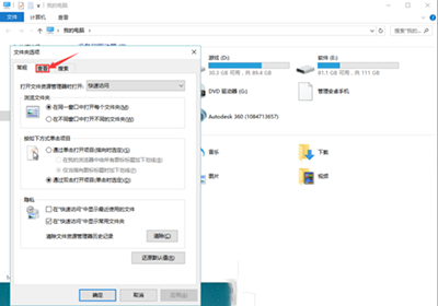 Windows10桌面上的图片不显示缩略图如何解决 win10系统为什么不显示缩略图