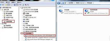 电脑如何安装全民WiFi驱动 安装全民WiFi驱动的步骤教程