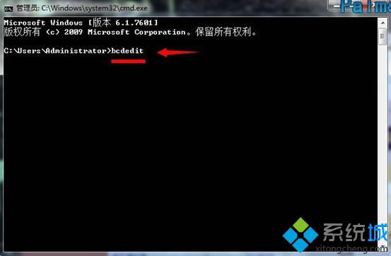 开机动画错误变成绿色滚动条如何解决 开机动画错误变成绿色滚动条解决方法