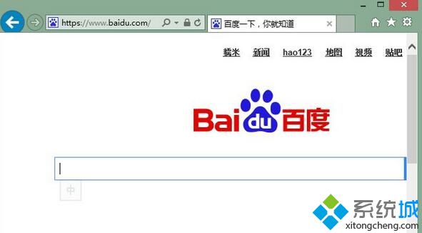 打不开IE浏览器提示服务器正在运行中如何处理 打不开IE浏览器提示服务器正在运行中解决方法