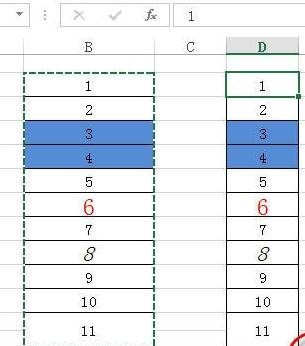 excel2013如何使用选择性粘贴功能 excel2013中使用选择性粘贴功能的方法