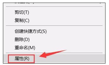升级win10系统后Word2007打不开的解决方法 Word2007中出现升级Win10后发现不能打开了的处理方法