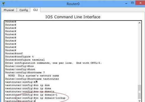 cisco无线路由器如何设置 cisco无线路由器设置的方法