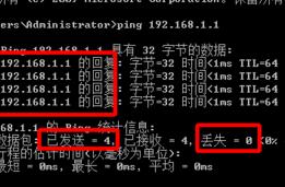 <a href=http://www.VeVb.com/s/192.168.1.1/ target=_blank class=infotextkey>192.168.1.1</a>路由器设置页面打不开怎么办 <a href=http://www.VeVb.com/s/192.168.1.1/ target=_blank class=infotextkey>192.168.1.1</a>路由器设置页面打不开的解决办法