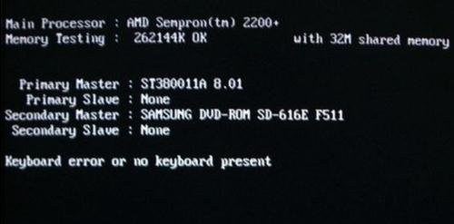 主板没电怎么办 主板没电的原因及解决方法