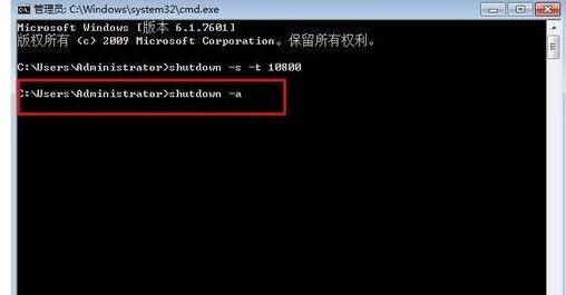 电脑如何使用键盘进行关机 电脑使用键盘进行关机的方法