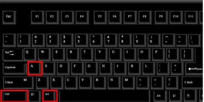 怎么截取右键菜单 右键菜单截取教程