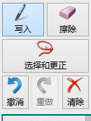 怎么在电脑上输入数学公式 在电脑上输入数学公式的方法教程
