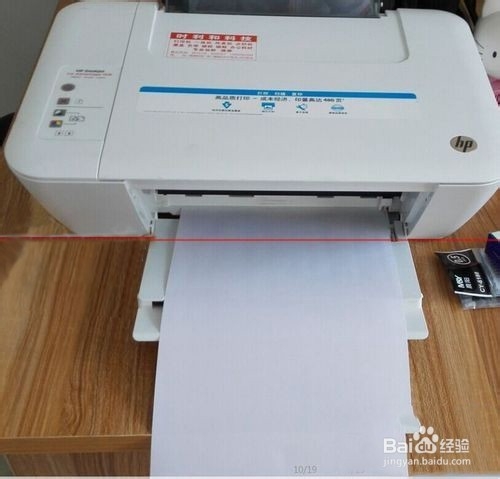 家用复印机怎么使用 家用复印机使用教程