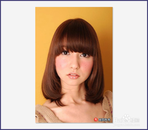 怎么用美图秀秀更改照片背景颜色 美图秀秀更改照片背景颜色教程