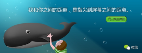 微信群怎么@所有成员
