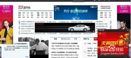 谷歌浏览器怎么设置屏蔽广告 谷歌浏览器屏蔽广告设置教程