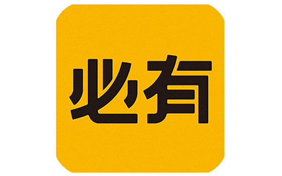 必有怎么修改密码 必有修改密码方法