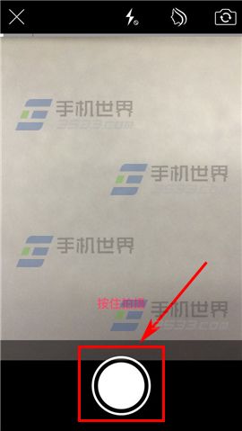 红人装上传生活视频教程