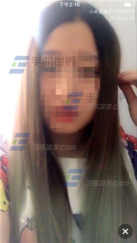 小米直播关闭弹幕教程