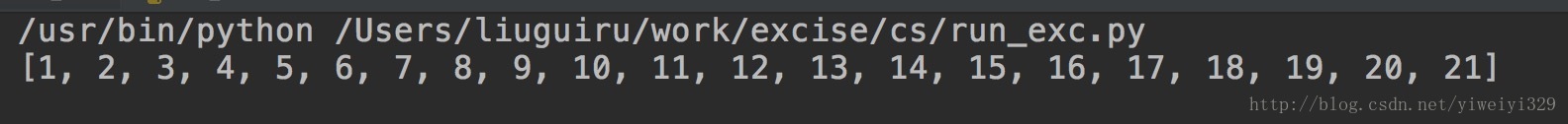 python读取各种文件数据方法解析 python,读取,文件数据