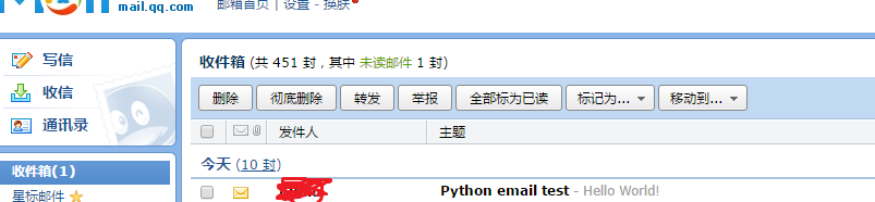 python smtplib模块自动收发邮件功能(一) python,smtplib,收发邮件
