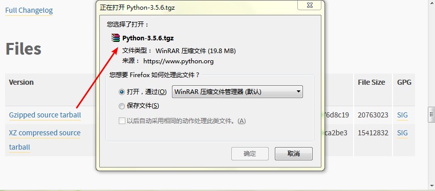 Linux,Python