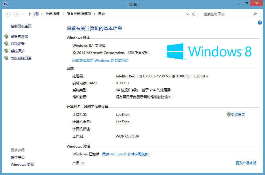 Windows8.1,64bit,Scrapy