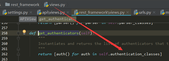 Django Rest framework之认证的实现代码 Django,Rest,framework,认证,代码