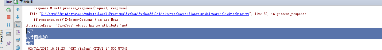 详解Django中间件的5种自定义方法 Django,中间件
