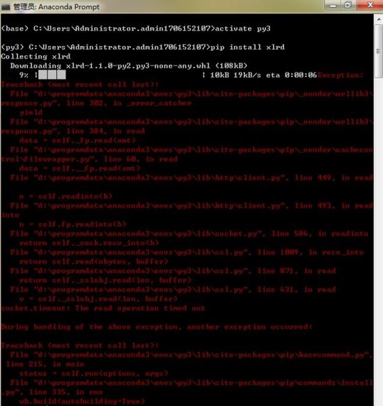 python,pip,安装,第三方库