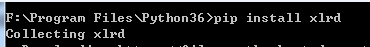 Python,Xls
