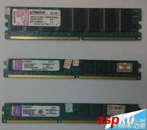 DDR1,DDR2,DDR3,内存条