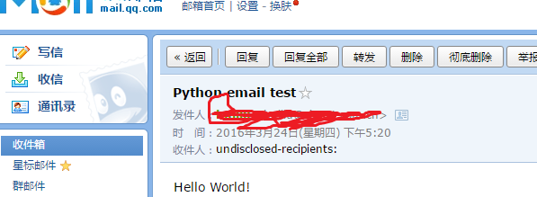 python smtplib模块自动收发邮件功能(一) python,smtplib,收发邮件