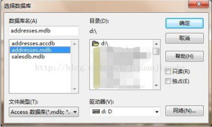 Python,pypyodbc,Access,数据库