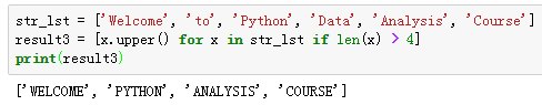 python高级特性和高阶函数及使用详解 python,高级特性,高阶函数