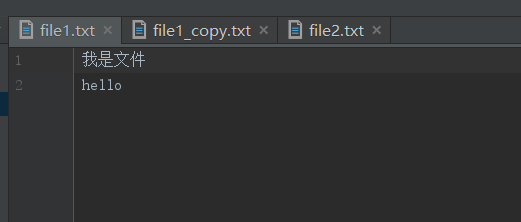 python进行文件对比的方法 python,文件对比