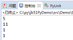 Python,更相减损术,求解,最大公约数
