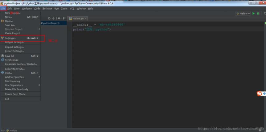 pycharm,恢复,默认设置,替换,解释器