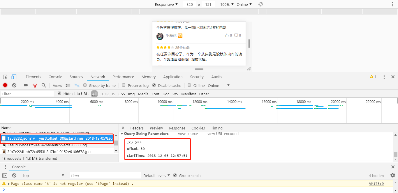 Python采集猫眼两万条数据 对《无名之辈》影评进行分析 Python,采集,猫眼,数据