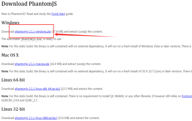 Windows,PhantomJS,安装,基本用法