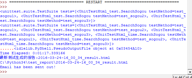 python smtplib模块自动收发邮件功能(二) python,smtplib,收发邮件