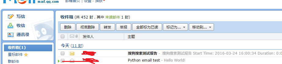 python smtplib模块自动收发邮件功能(二) python,smtplib,收发邮件