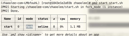 详解将Django部署到Centos7全攻略 Django,部署,Centos7