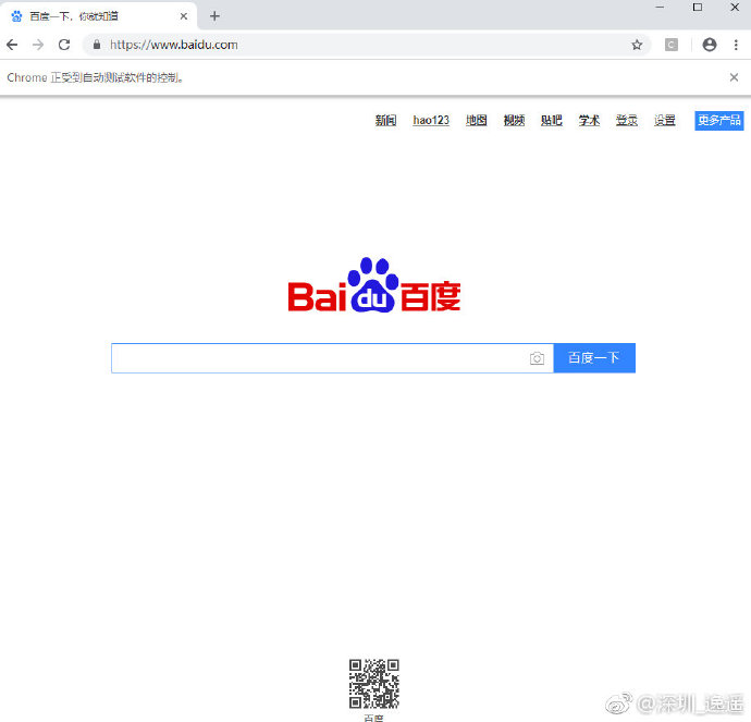 Python Unittest根据不同测试环境跳过用例的方法 Python,Unittest,测试