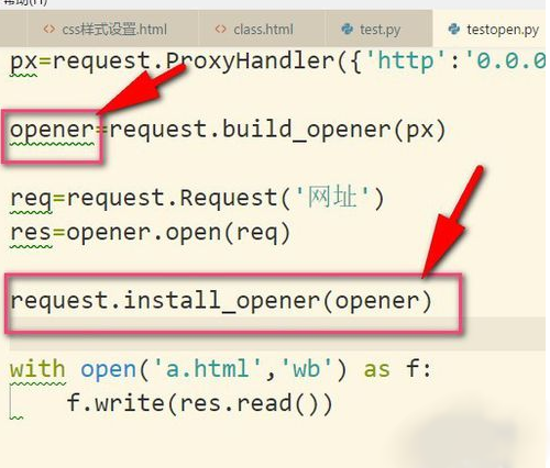 Python,数据,爬虫,代理,IP