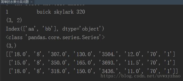 python,分隔符,数据集