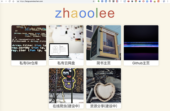 详解将Django部署到Centos7全攻略 Django,部署,Centos7