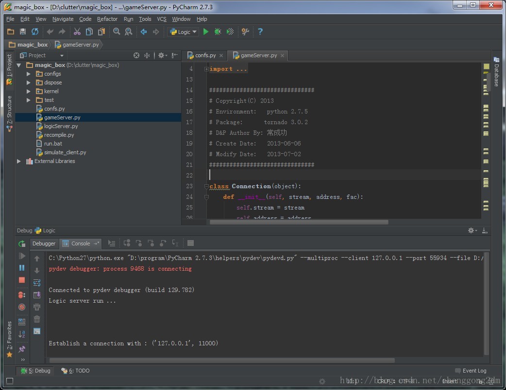 pycharm,安装