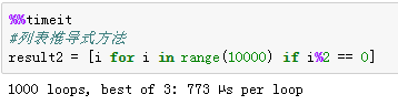 python高级特性和高阶函数及使用详解 python,高级特性,高阶函数