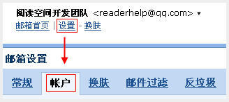 python,smtp,qq邮箱,python3,smtp发送邮件,smtplib,发送邮件