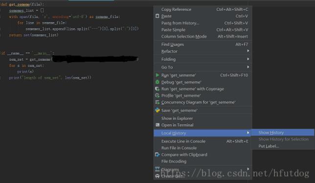 PyCharm,代码,回滚