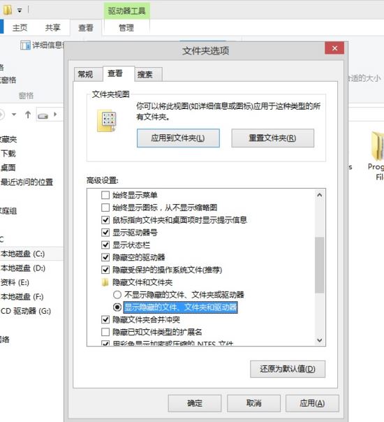 python,pip,安装,第三方库